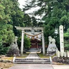 龍尾神社