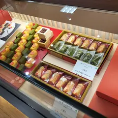 KINEEL（キニール）神戸阪急店