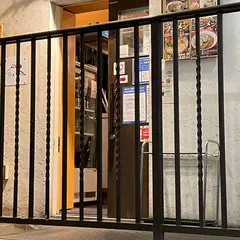 らーめんえだ屋