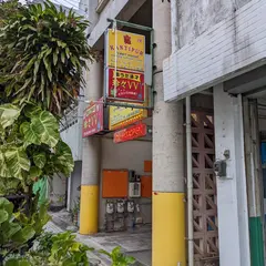 カンティプルカレーハウス