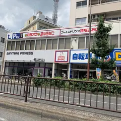 カラオケまねきねこ練馬北町店