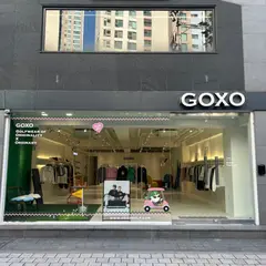 고엑스오 GOXO