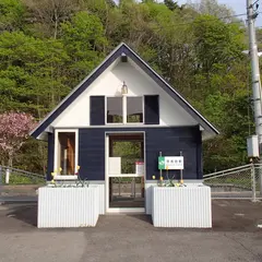 赤坂田駅