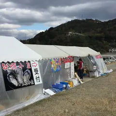 立征水産 かき八 浜の牡蠣小屋