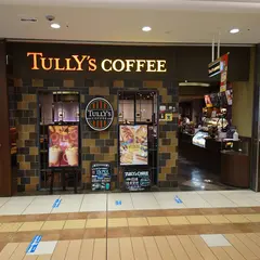 タリーズコーヒー東京駅八重洲地下街店