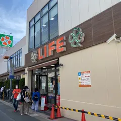 ライフ 千歳烏山店