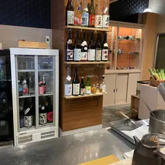 天ぷら 好し智