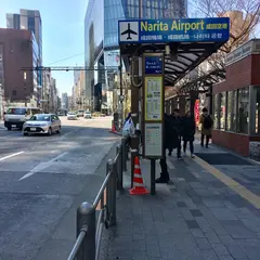 銀座駅（バス）