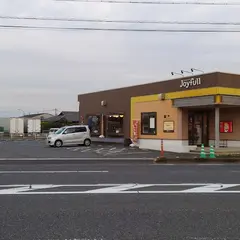 ジョイフル倉敷中畝店