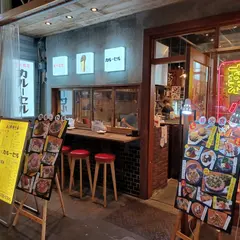 創作串焼き 薪火食堂 カルーセル 大阪天満店