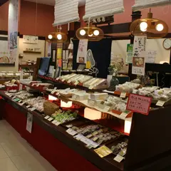 坂根屋 ゆめタウン出雲店