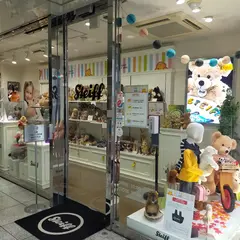シュタイフ