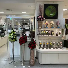 ベル・フルール高島屋京都店（6F）プリザーブドフラワー専門店