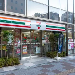 セブン-イレブン 台東浅草２丁目店