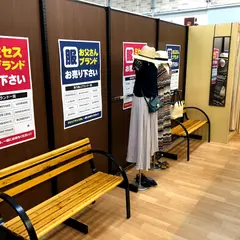 スマイル 高松サンフラワー通り店