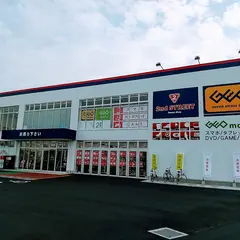 セカンドストリートフレスポ高松店