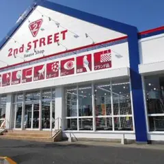2nd street 2