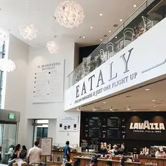 Eataly Boston