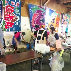 姫津漁協