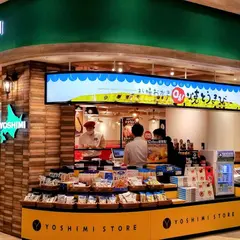 北海道キッチン YOSHIMI イオンモール岡崎店