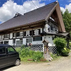 福島県湯ノ花温泉 奥会津曲家の宿ふじや