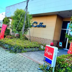 ザ・コーヒー阪奈通店