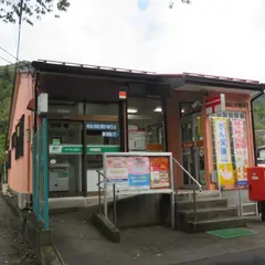 都留朝日郵便局