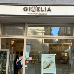 Gioelia Cremeria Parma Centro