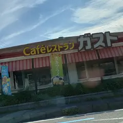 ガスト 雄琴店