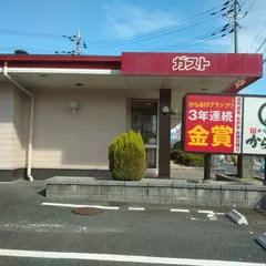 ガスト 堅田店