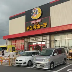 MEGAドン・キホーテ桜井店