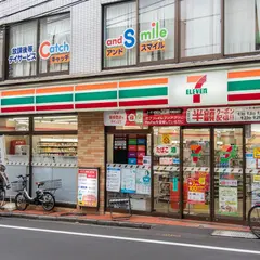 セブン-イレブン 中野江古田店