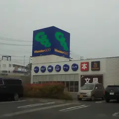 田尻ショッピングセンター