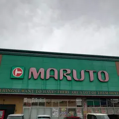 マルト ＳＣ田尻店
