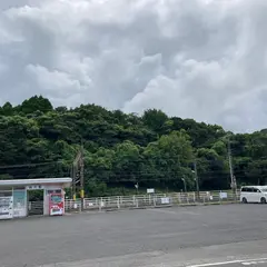 西方駅
