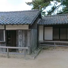 吉田松陰誕生地