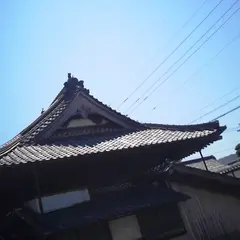 保福寺