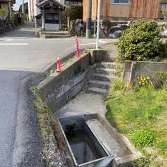 山下公園