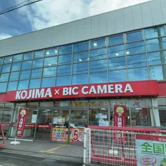 コジマ×ビックカメラ有松インター店