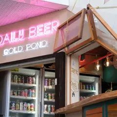 DAILY BEER gold pond