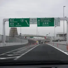 川崎浮島JCT