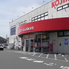 コジマ×ビックカメラ 小平店