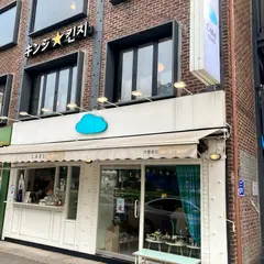 홍대향수공방 뤼미에르퍼퓸