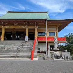 成田山不動寺