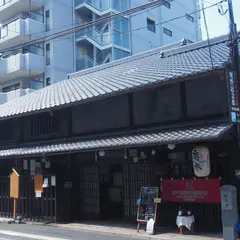 京都町家麦酒醸造所