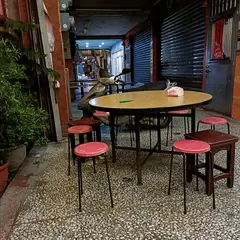 福気海鮮快炒小吃