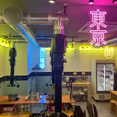 レモホル酒場