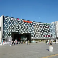 水戸駅