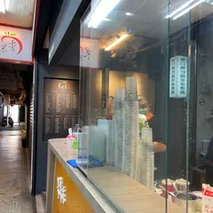 果果香