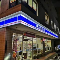 ローソン 福岡篠栗駅前店